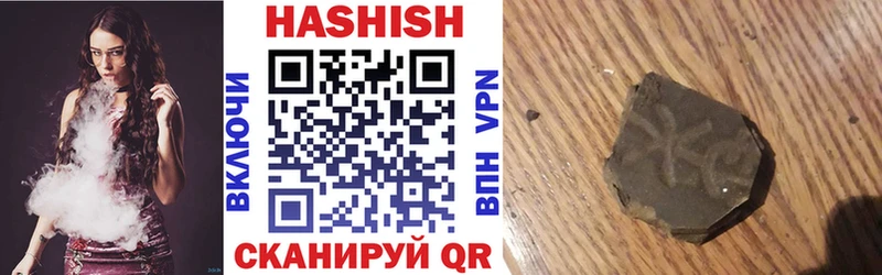 Наркошоп купить Гашиш  КОКАИН  Галлюциногенные грибы  МАРИХУАНА  Амфетамин  МЕФ  Альфа ПВП  Клинцы