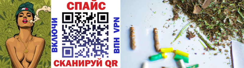 Бутират оксана  Купить закладки  Клинцы 