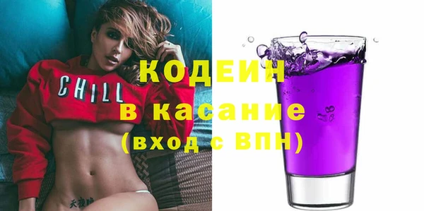 соль курить ск Горняк