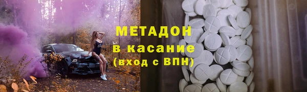 ГАЛЛЮЦИНОГЕННЫЕ ГРИБЫ Горнозаводск