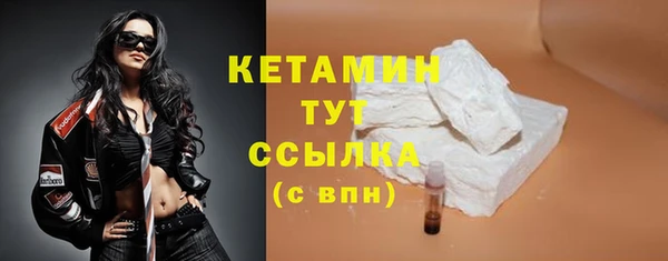 ГАЛЛЮЦИНОГЕННЫЕ ГРИБЫ Горнозаводск
