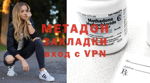 ГАЛЛЮЦИНОГЕННЫЕ ГРИБЫ Горнозаводск